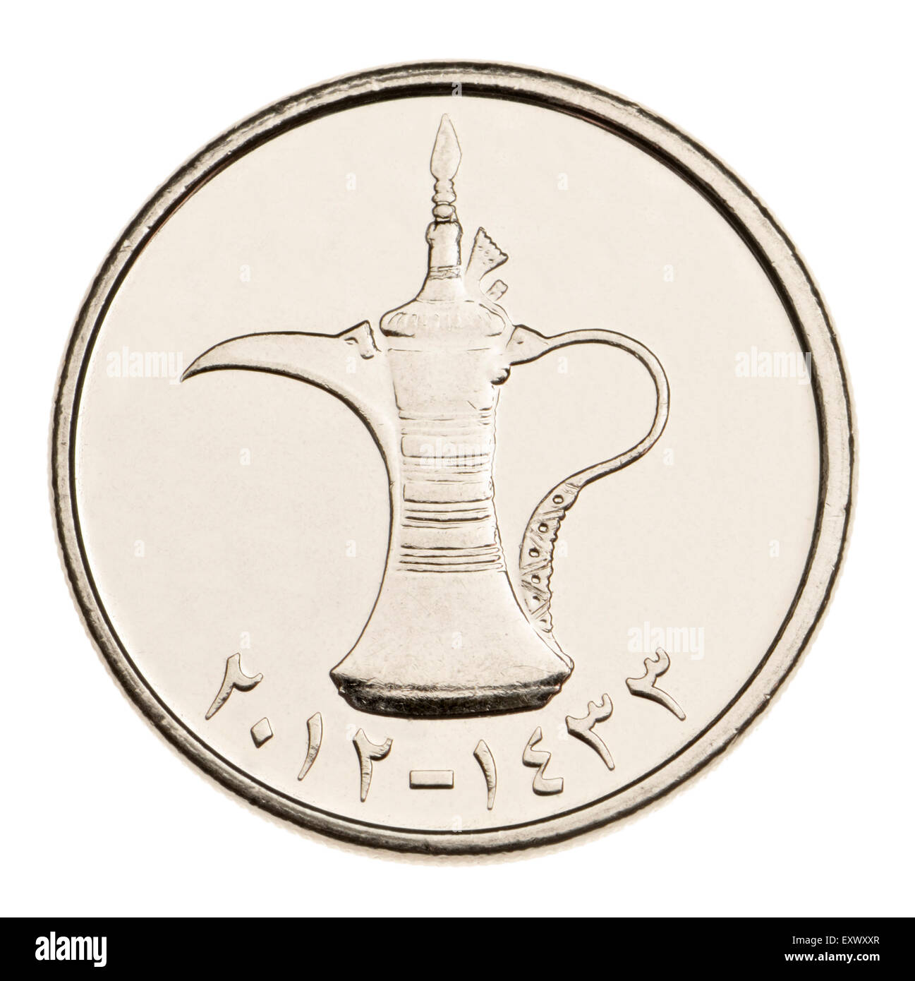 Emirats Arabes Unis - pièce de 1 Dirham, montrant tea pot. dates - 2012 / 1433 Banque D'Images