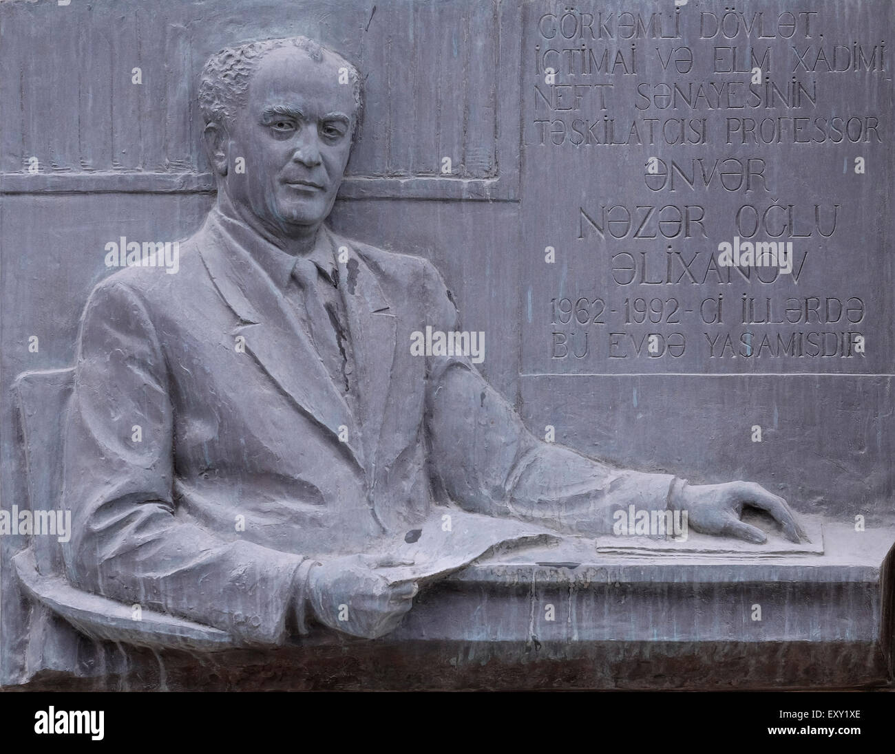 La figure sculptée de l'Anvar Alikhanov un militant social dans la ville de Bakou, capitale de l'Azerbaïdjan Banque D'Images