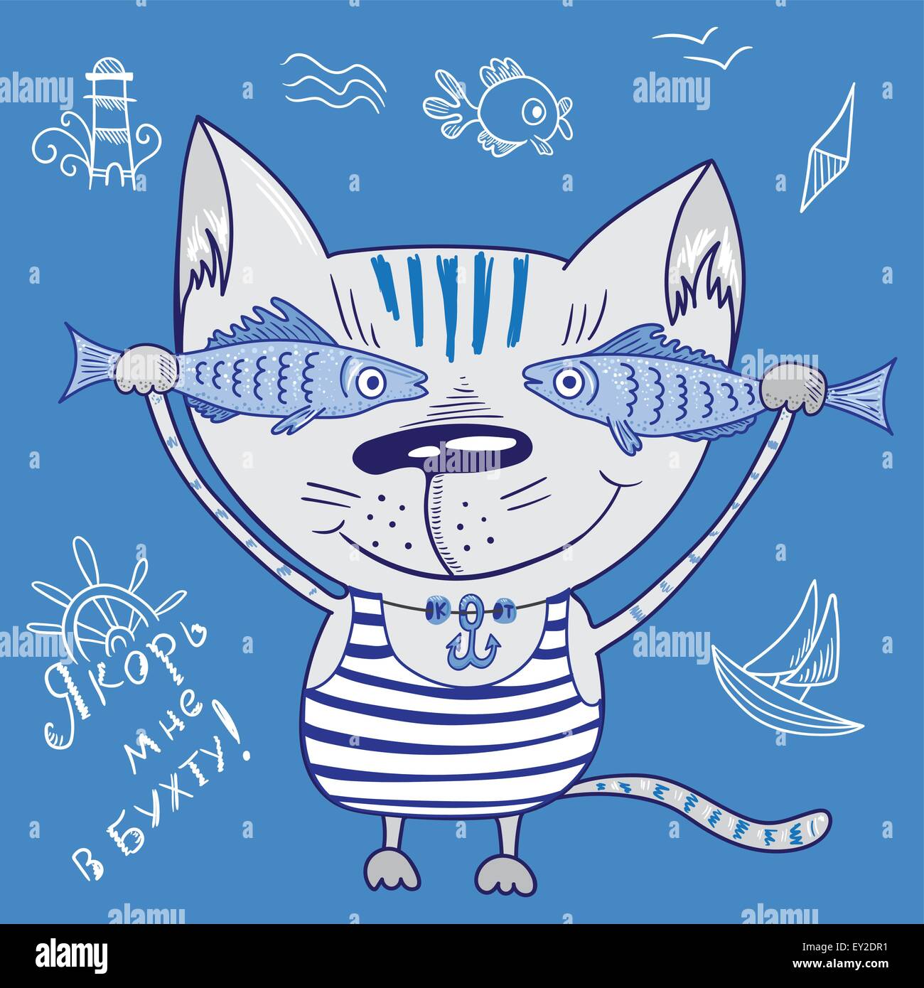 Funny baby doodle vecteur design avec des poissons et des symboles de la mer Illustration de Vecteur