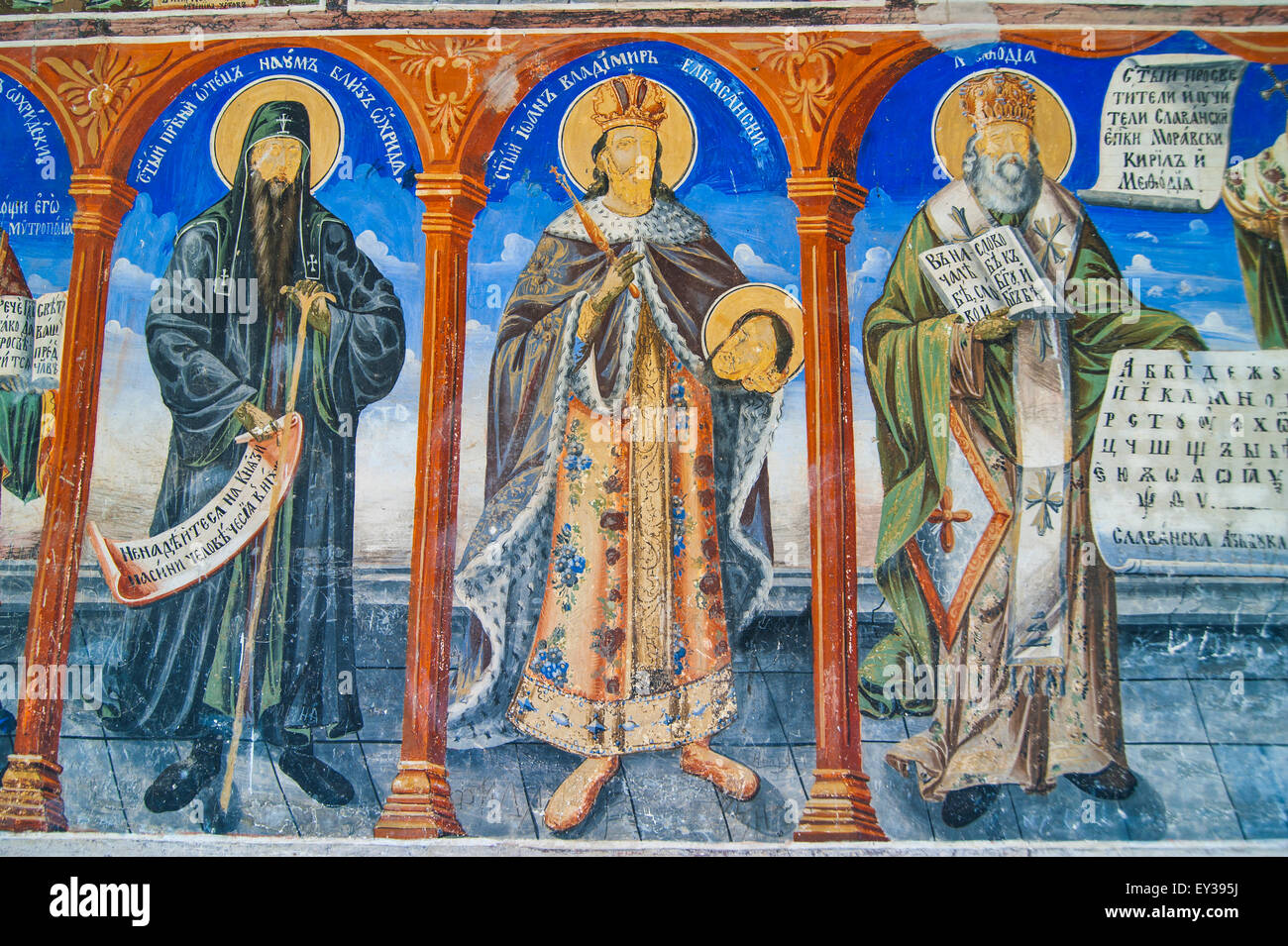 Peintures murales de l'orthodoxe au Monastère Saint Jovan Bigorski, Macédoine Banque D'Images