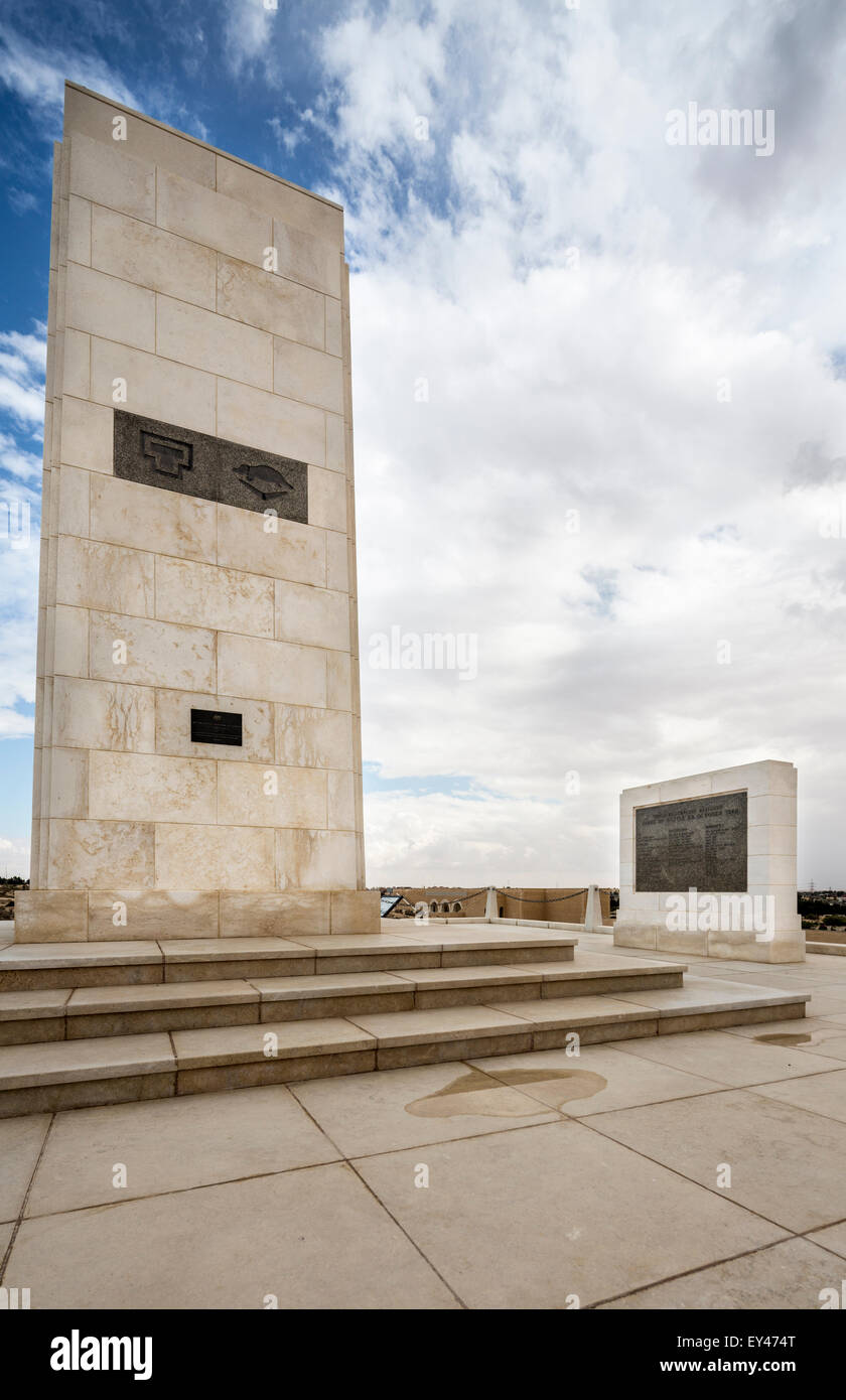 Australian alliés seconde guerre mondiale mémorial, El Alamein, en Égypte Banque D'Images
