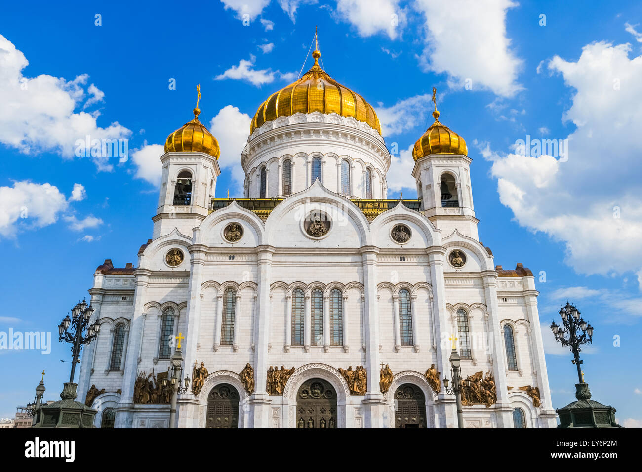 La Cathédrale de Christ le Sauveur, Moscou Banque D'Images