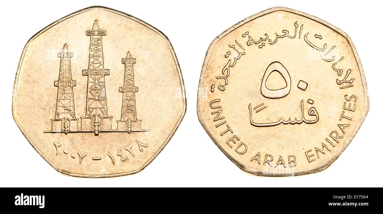 Emirats Arabes Unis - 50 pièces Filsa, montrant des puits de pétrole Banque D'Images