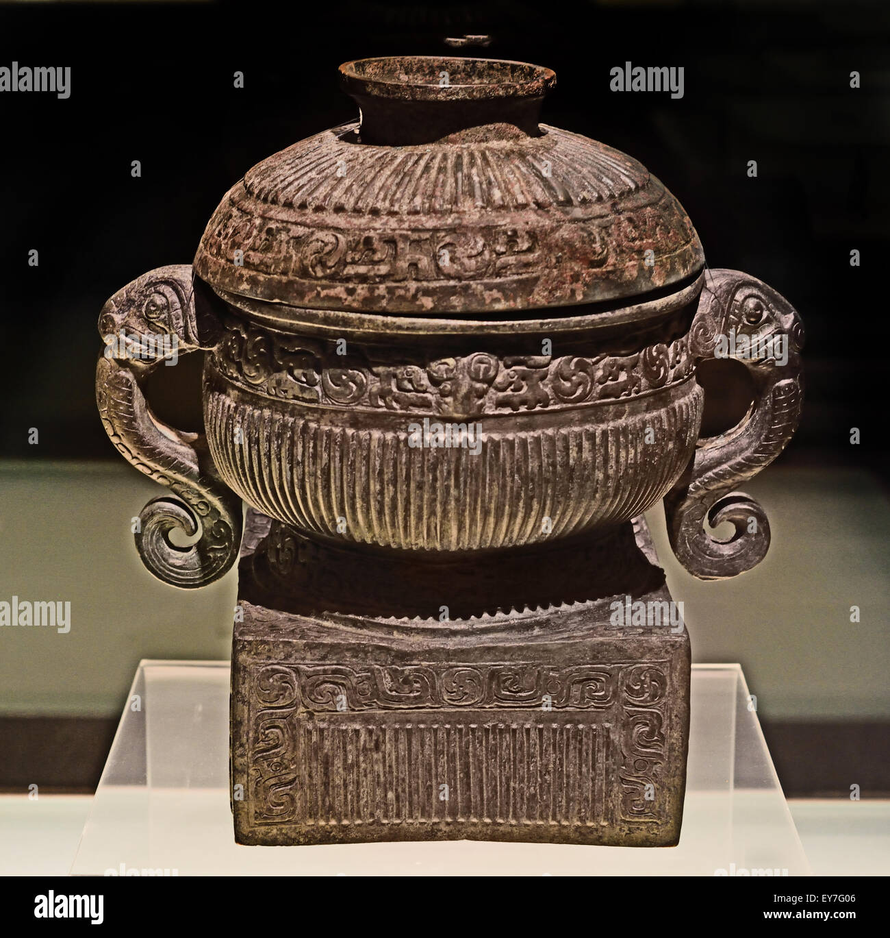 Peng Sheng Gui ( Bateau alimentaire )King Gong règne, Western Zhou ( 10e siècle avant J.-C. ) Musée de Shanghai Bronze ancien art chinois Chine Banque D'Images