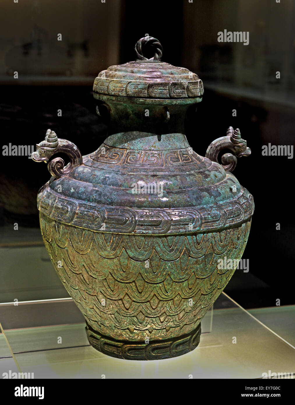 Zhong Yi Fu Ling Zhou de l'Ouest Milieu navire vin ( 11ème - 10ème siècle avant J.-C. ) Musée de Shanghai Bronze ancien art chinois Chine Banque D'Images