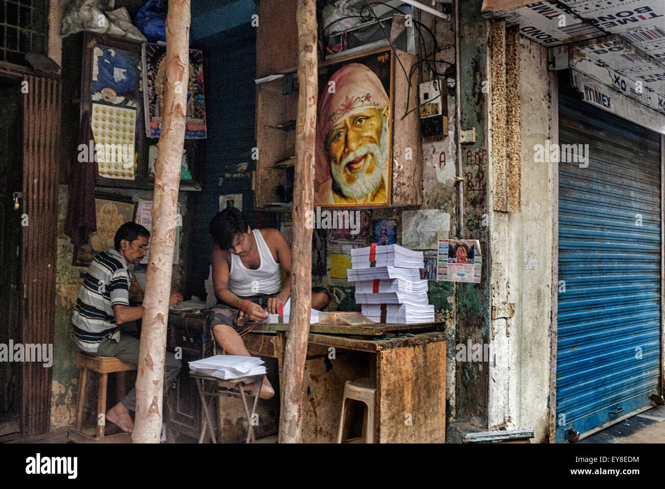 L'imprimerie, à Mumbai Banque D'Images