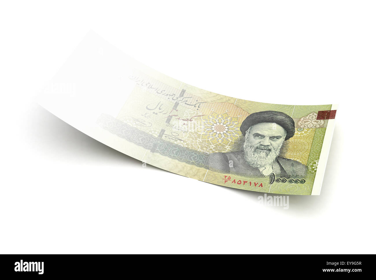 Économie mauvais rial iranien (isolé avec clipping path) Banque D'Images