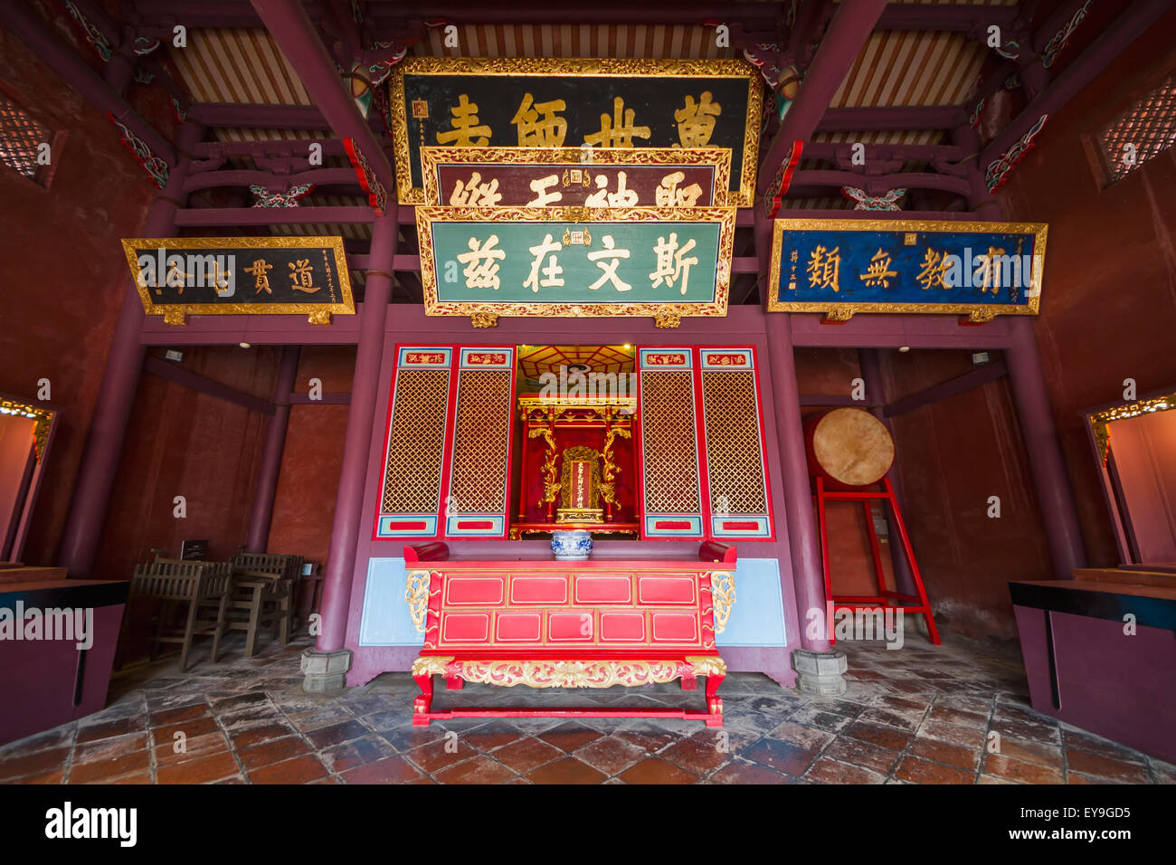 Hall principal du temple de Taiwan, Tainan, Taiwan Banque D'Images