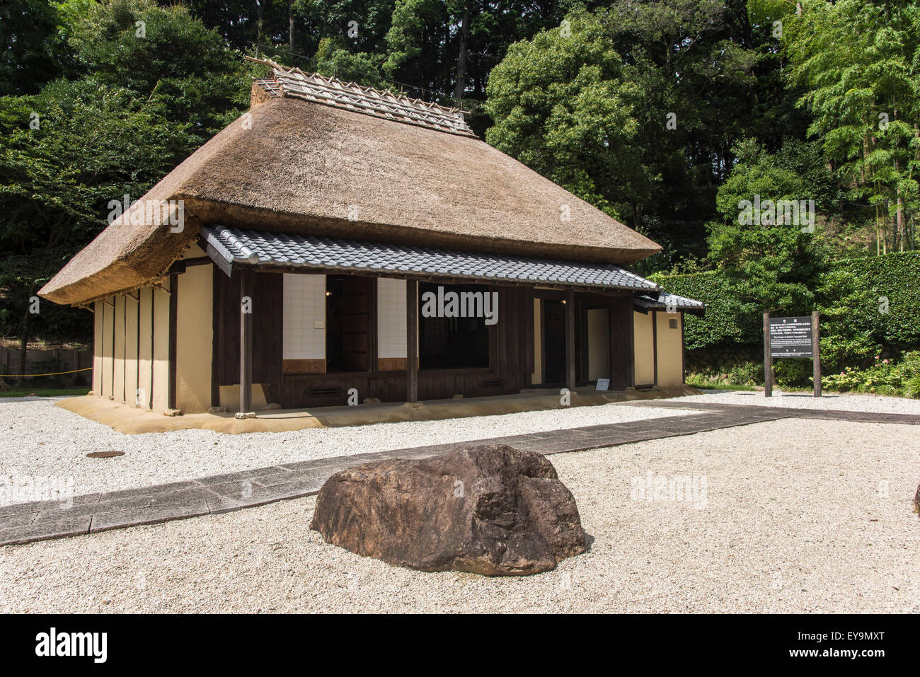 Sakichi Toyoda Memorial House,Kosai Ville, préfecture de Shizuoka, Japon Banque D'Images