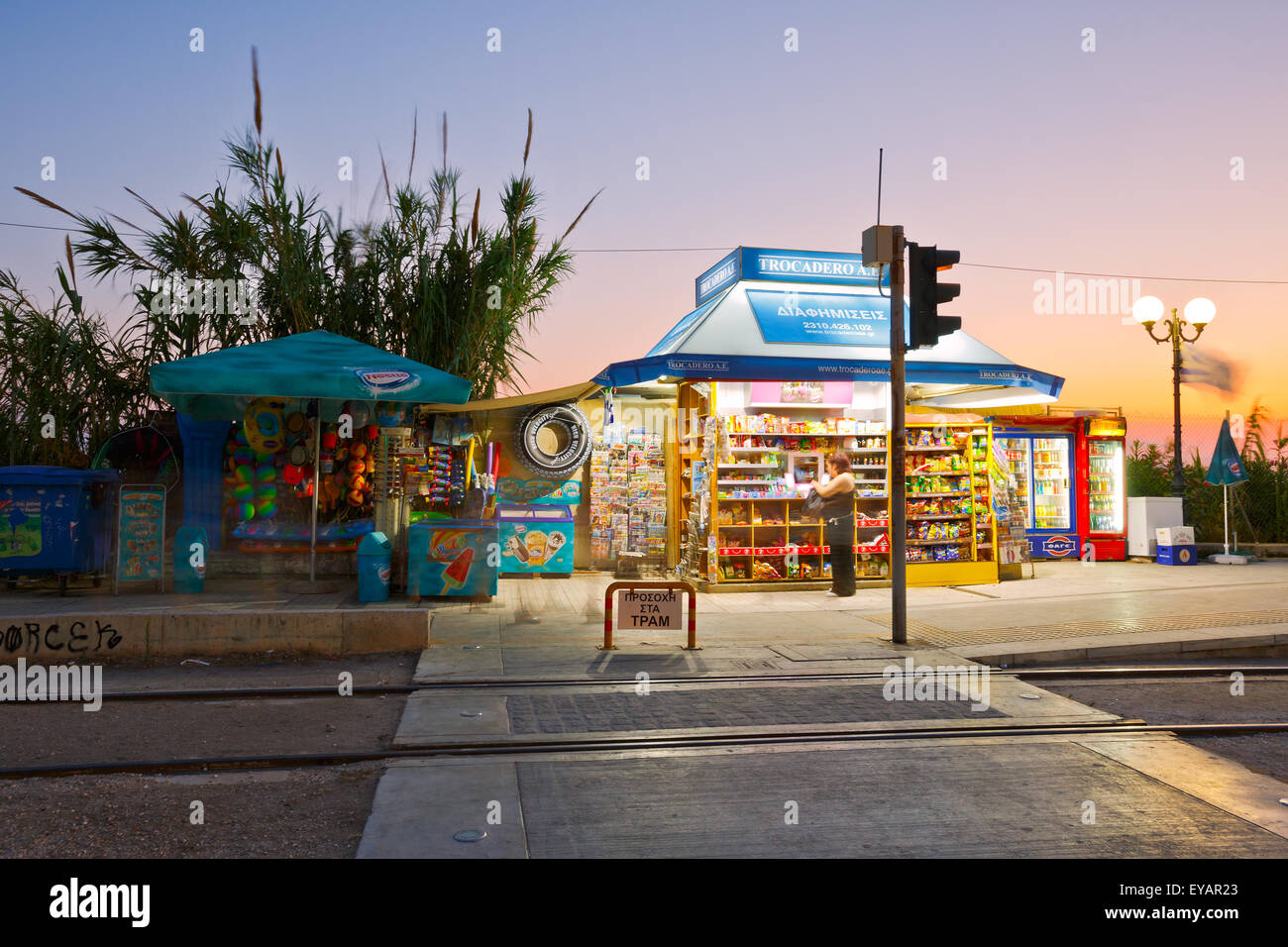 Et kiosque kiosque de plage en Palaio Faliro, Athènes, Grèce Banque D'Images