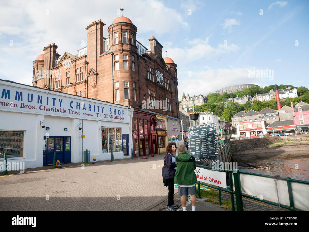 Le quai sur la jetée nord avec le Columba Hotel, Oban, Argyll and Bute, Ecosse, Royaume-Uni Banque D'Images