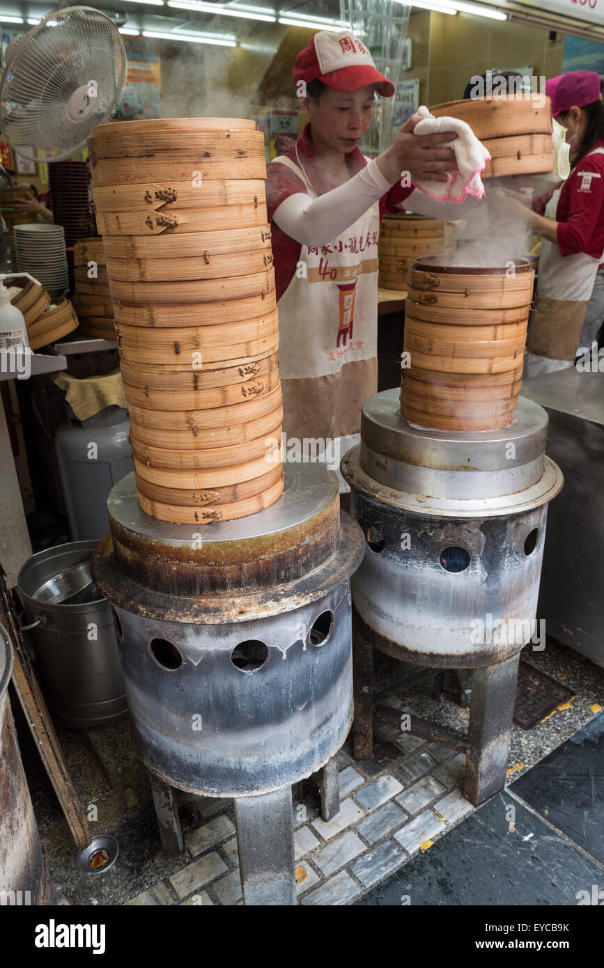 Porc à la vapeur routière Dumpling Restaurant à Hualien City, Taiwan Banque D'Images