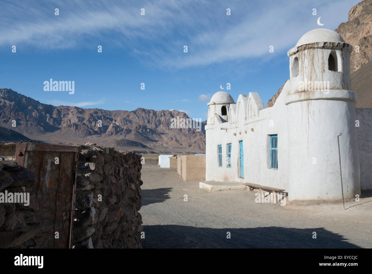 Le Pamir Highway. Le Tadjikistan. L'Asie centrale. Banque D'Images