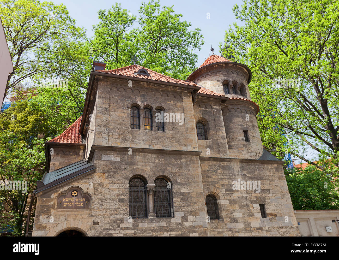 Salle de cérémonie Ancien (vers 1912, l'architecte J. Gerstl) de Klausen Synagogue dans le quartier juif de Prague. Site de l'UNESCO Banque D'Images