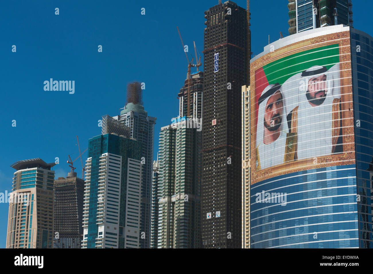 Émirats arabes unis, grand portrait de Cheikh Mohammed Bin Rashid Al