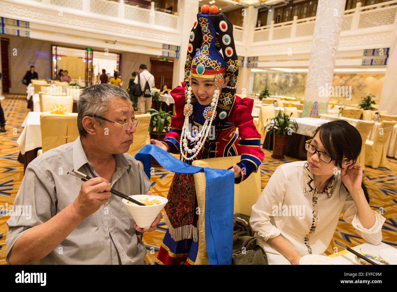 Royal (Imperial) Musée de l'alimentation et restaurant, avec des danseurs et des interprètes, à Beijing, Chine Banque D'Images