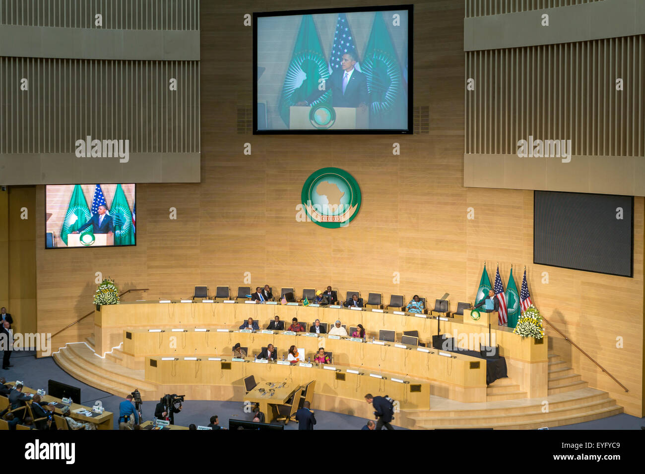 Addis Abeba, Ethiopie. 28 juillet, 2015. Le président Obama propose un discours sur le continent africain et ses dirigeants, le 28 juillet 2015, à la Nelson Mandela salle du Centre de Conférence de l'UA à Addis-Abeba, Ethiopie. Crédit : Dereje Belachew/Alamy Live News Banque D'Images