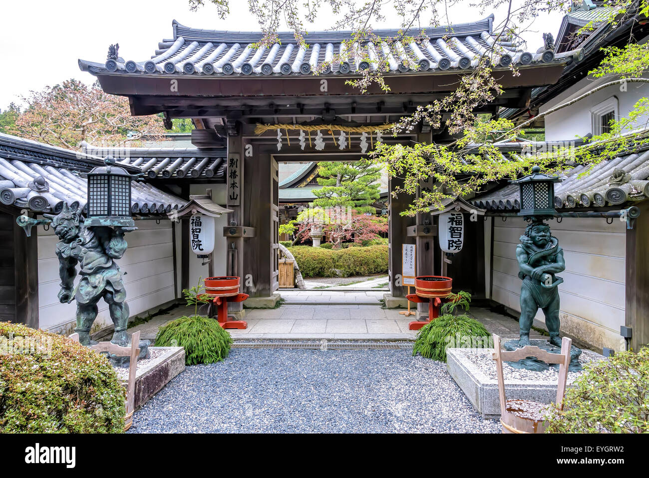 Entrée au temple Fukuchi-in hébergement dans Koyasan, Japon Banque D'Images
