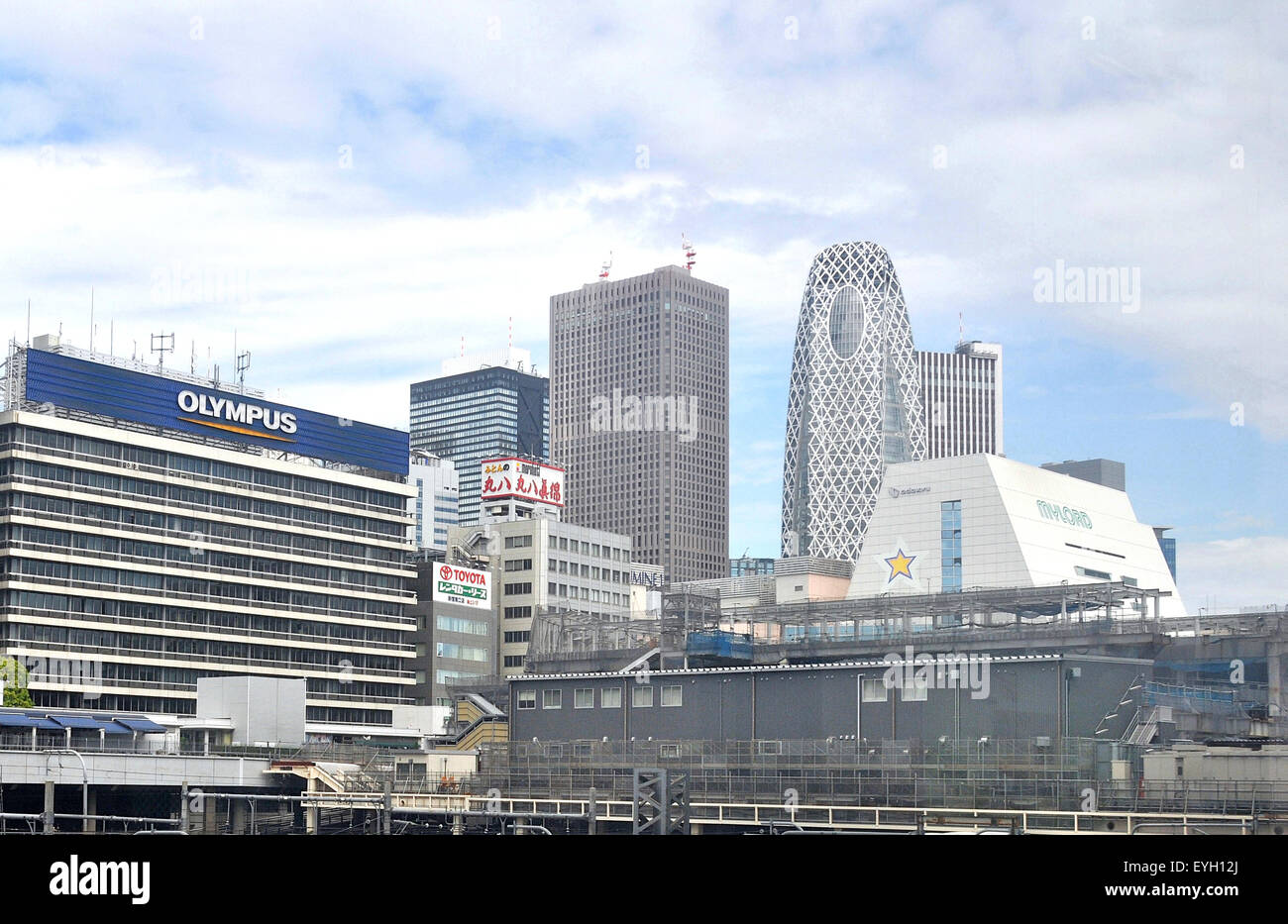 Shinjuku Tokyo Japon Asie Banque D'Images