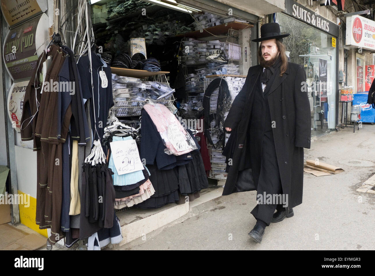 Shop dans le quartier Mea Shearim, à Jérusalem, Israël Banque D'Images