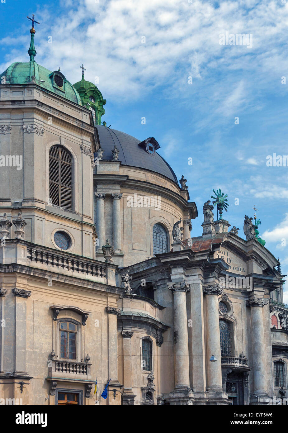 Cathédrale dominicaine à Lviv, Ukraine Banque D'Images