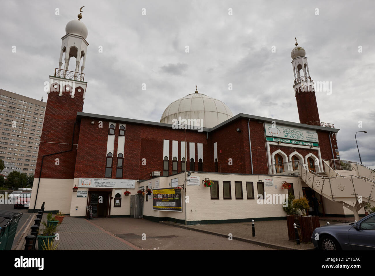 La mosquée centrale de Birmingham UK Banque D'Images