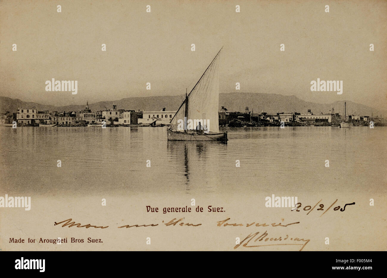 Suez, Egypte - 1905 - Une vieille carte postale du port de Suez, la ville à l'extrémité sud du Canal de Suez. COPYRIGHT COLLECTION PHOTOGRAPHIQUE DE BARRY IVERSON TOUS DROITS RÉSERVÉS Banque D'Images