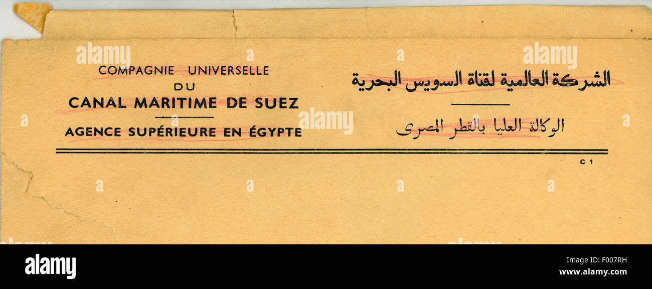 Le papier à en-tête de la défunte Compagnie Universelle du Canal Maritime de Suez, fondée en 1869 par Ferdinand de Lesseps. Banque D'Images