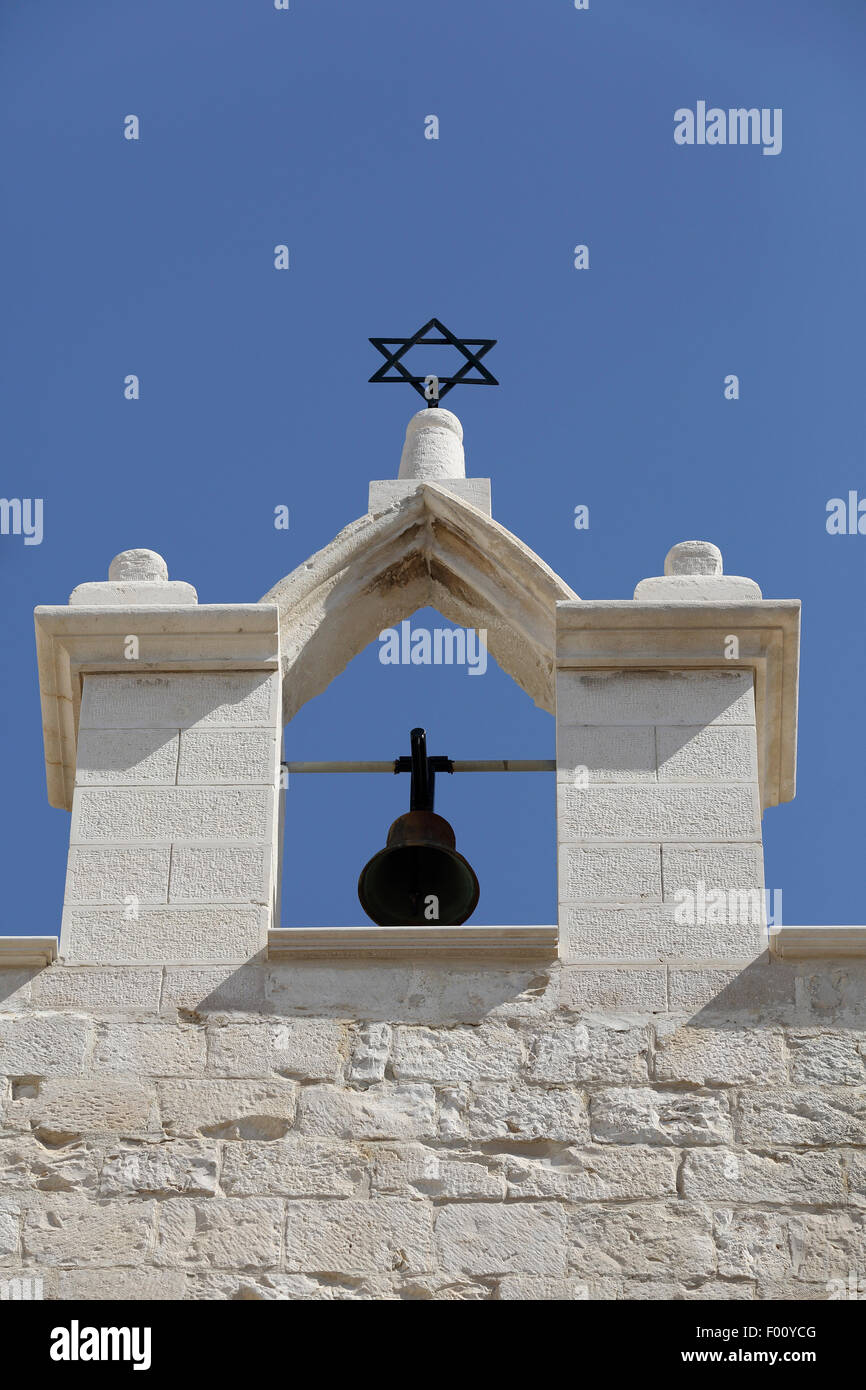 Une étoile de David sur la Sinagoga di Scola Nova synagogue à Trani, Italie. Banque D'Images
