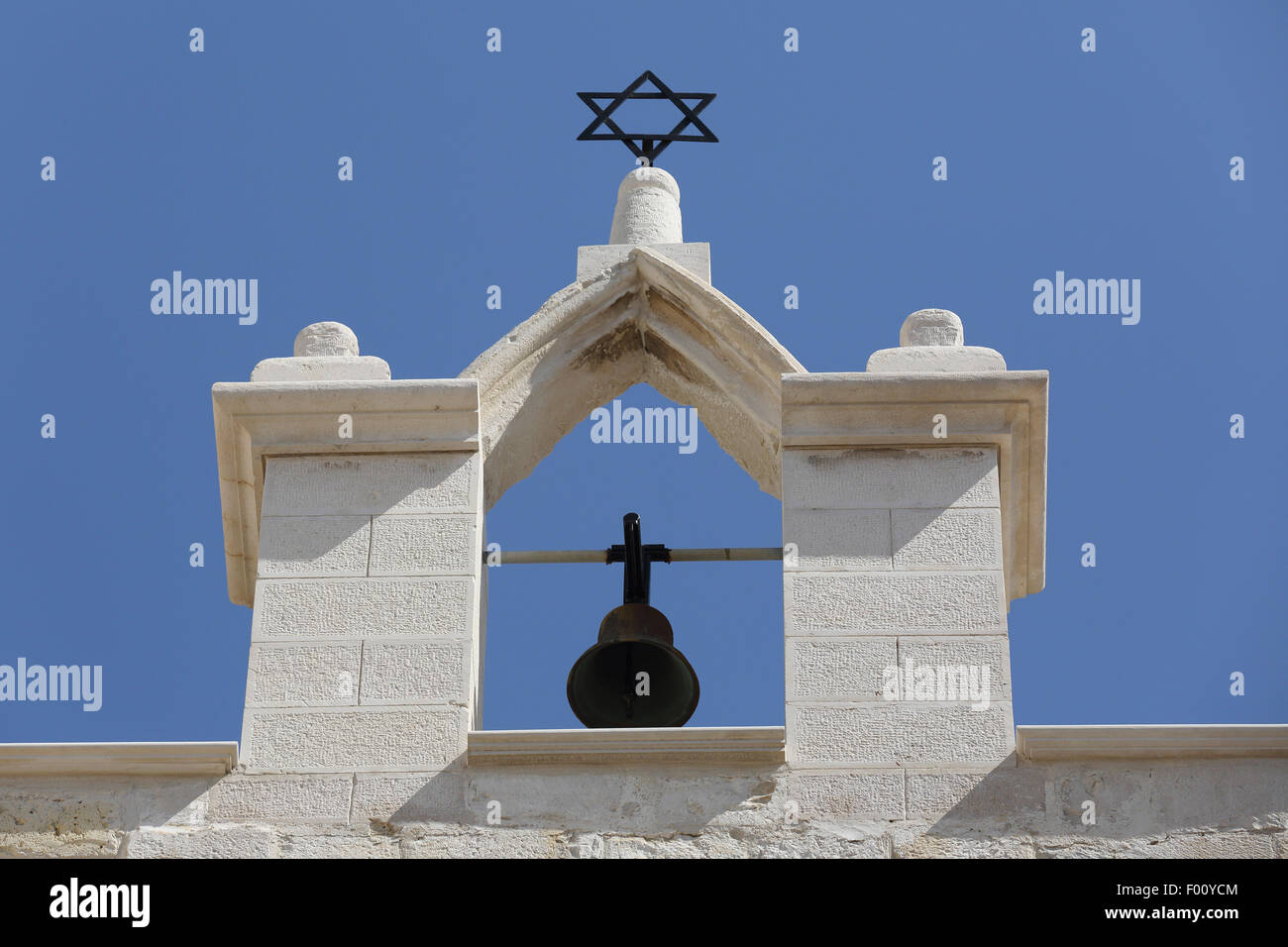 Une étoile de David sur la Sinagoga di Scola Nova synagogue à Trani, Italie. Banque D'Images