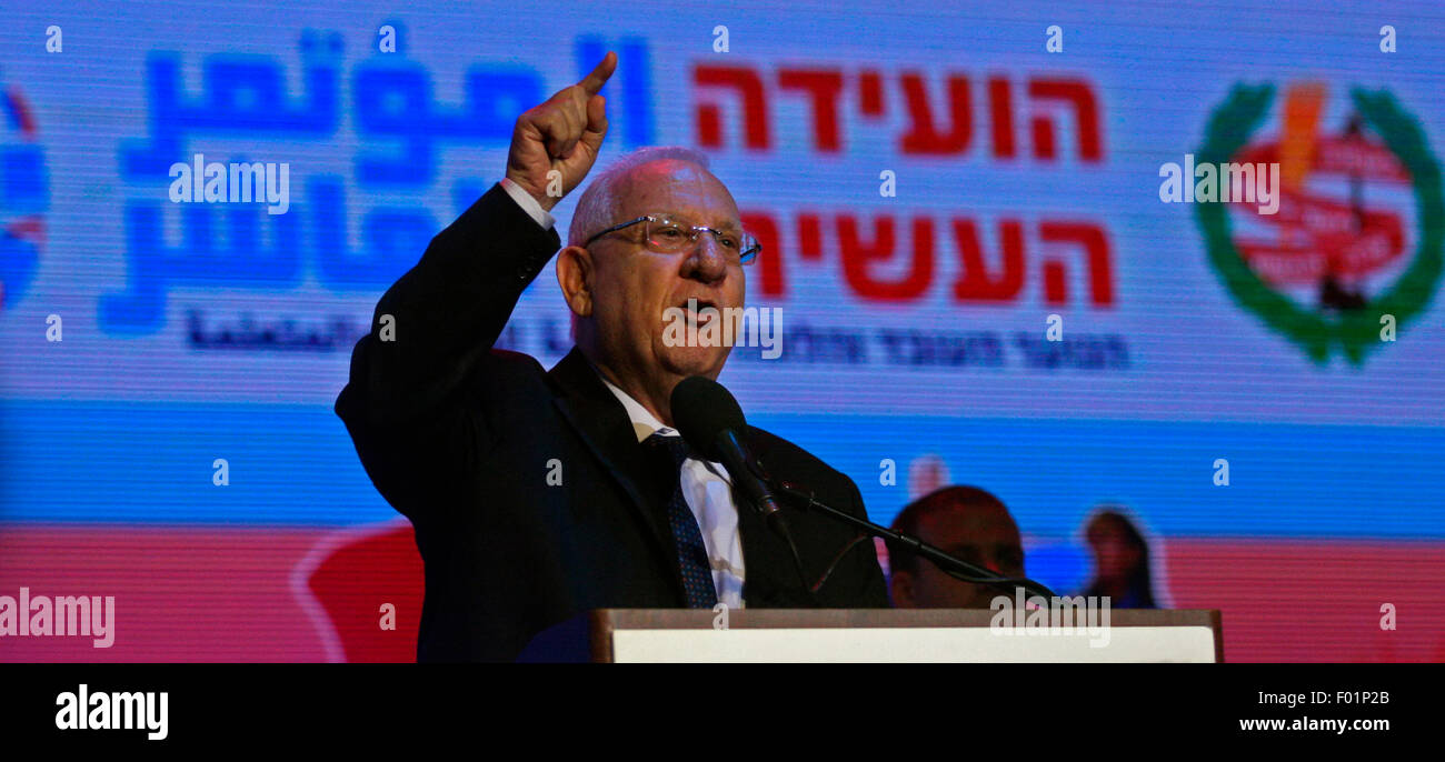 Reuven Rivlin' 'Rubi (né le 9 septembre 1939) est un homme politique israélien et l'avocat qui est le 10e Président d'Israël depuis 2014. Photographié le 3 août 2015 Banque D'Images