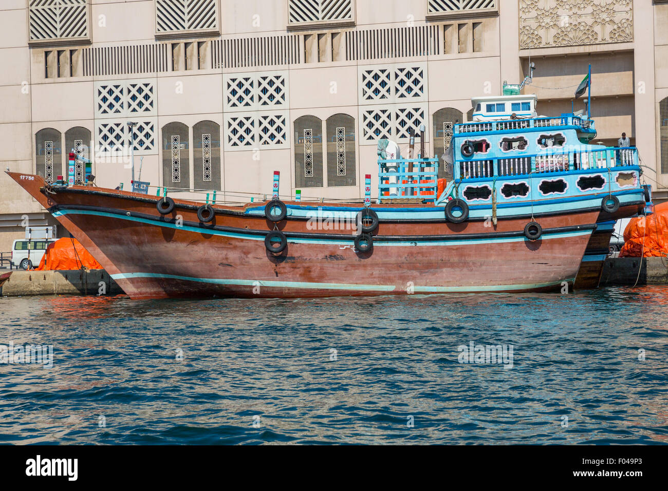 Dubaï, Émirats arabes unis - 20 janvier : Abra ferries le 20 janvier 2014 à Dubaï, AUX ÉMIRATS ARABES UNIS. La technologie de la construction navale n'est pas changé par la Banque D'Images