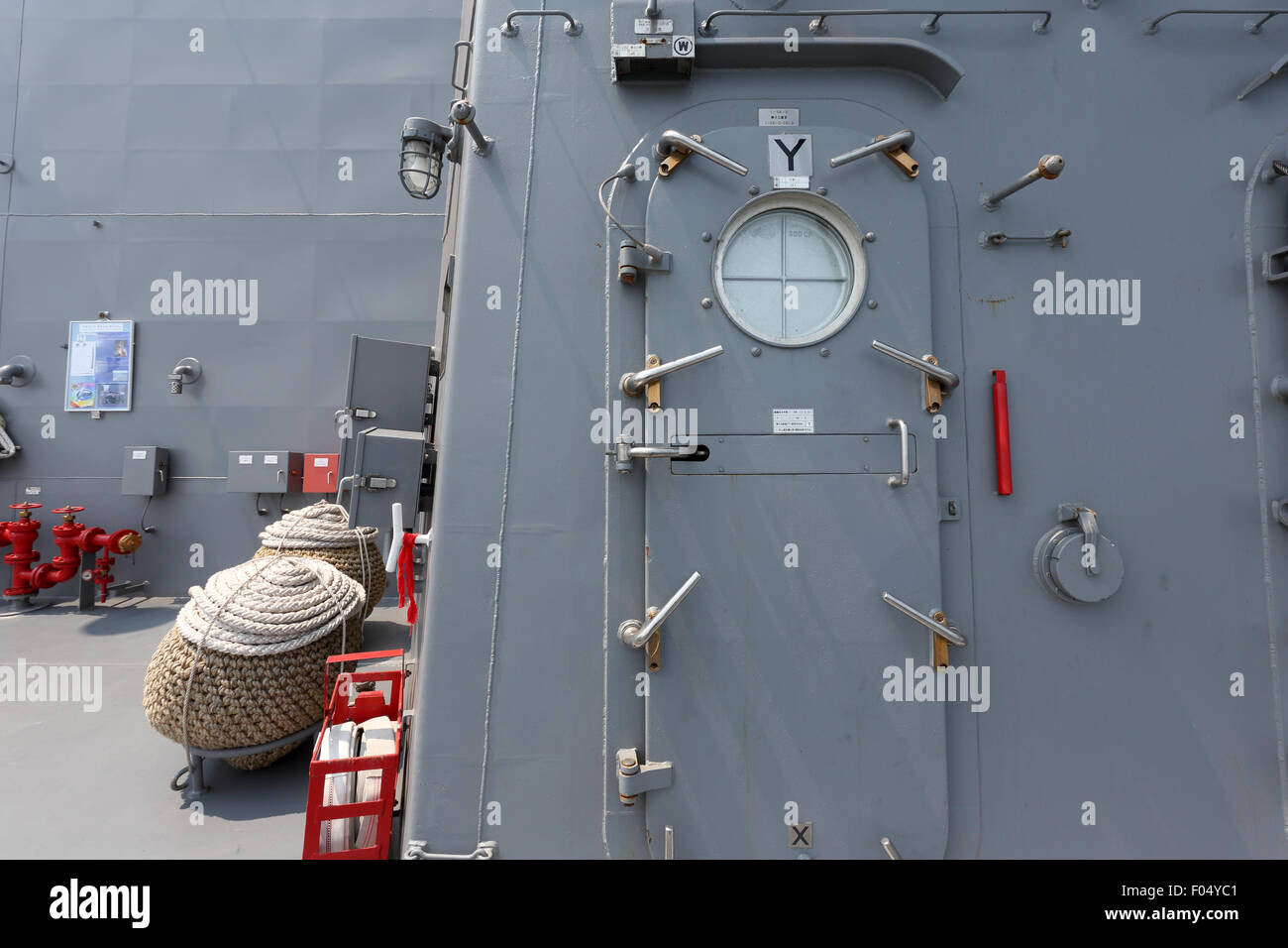 Warship - porte de sécurité, le Japon d'autodéfense maritime Banque D'Images