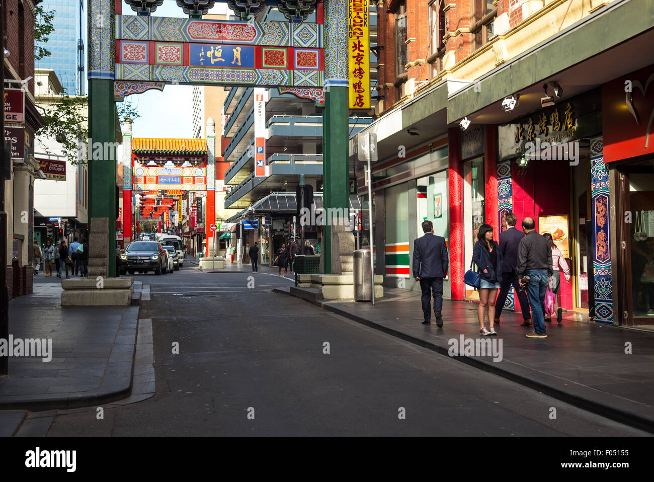 L'Australie, Melbourne, China Town, gens de Bourke St Banque D'Images