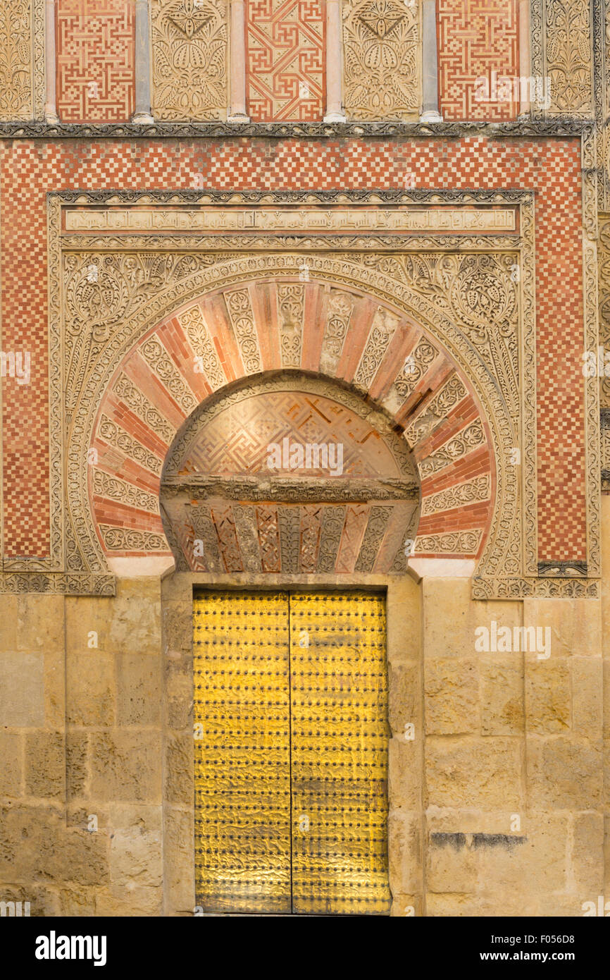 La Mezquita de Cordoue ou Cordoue, Espagne Banque D'Images