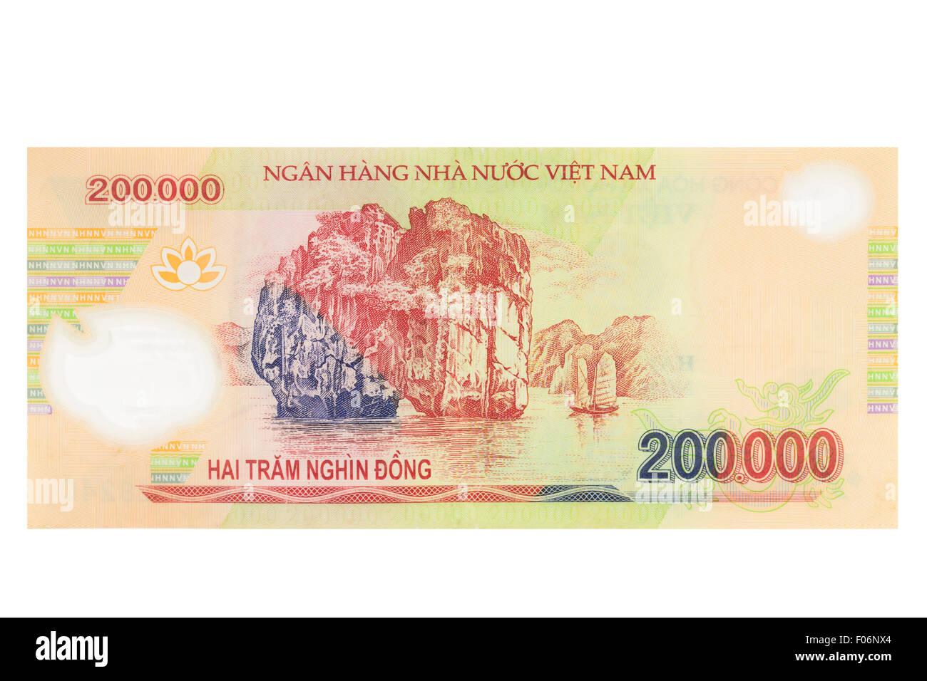 Deux cent mille dongs vietnamiens billet sur un fond blanc Banque D'Images