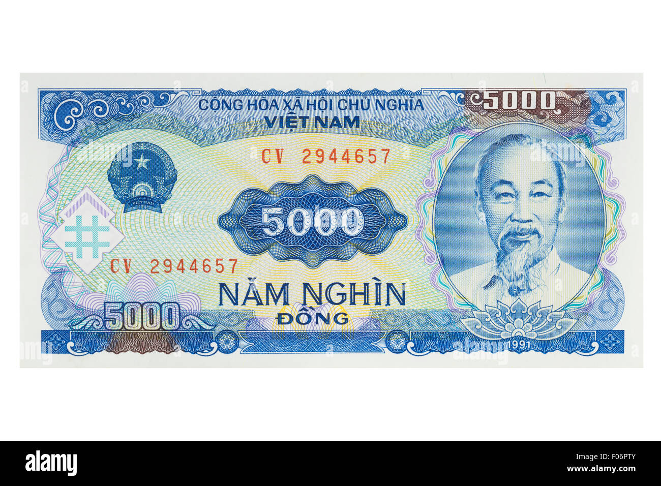 Cinq mille dongs vietnamiens billet sur un fond blanc Banque D'Images