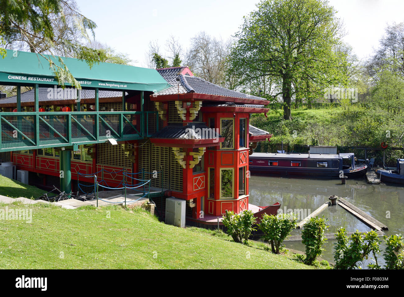 Feng Shang Princess Floating Restaurant chinois, le sud de l'étoile le bassin de Cumberland, Regent's Park, Londres, Angleterre, Royaume-Uni Banque D'Images