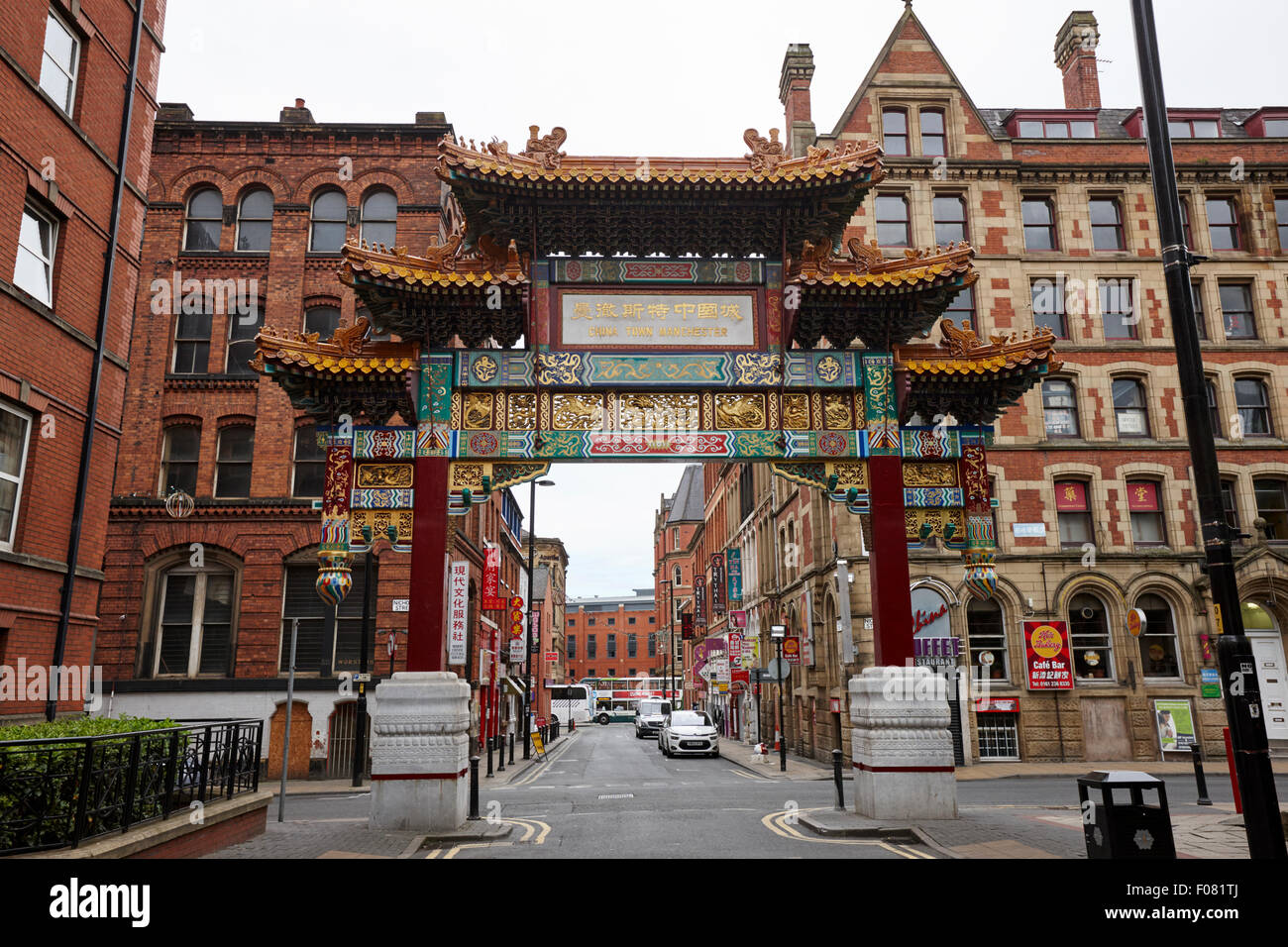 Arch chinois chinatown Manchester uk Banque D'Images