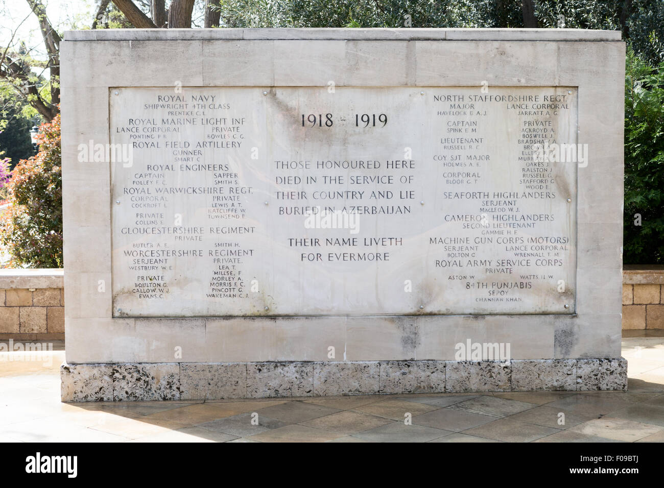Memorial à l'armée britannique, Martyrss' Lane ou Alley of Martyrs, anciennement Parc Kirov, cimetière commémoratif, Bakou, Azerbaïdjan Banque D'Images