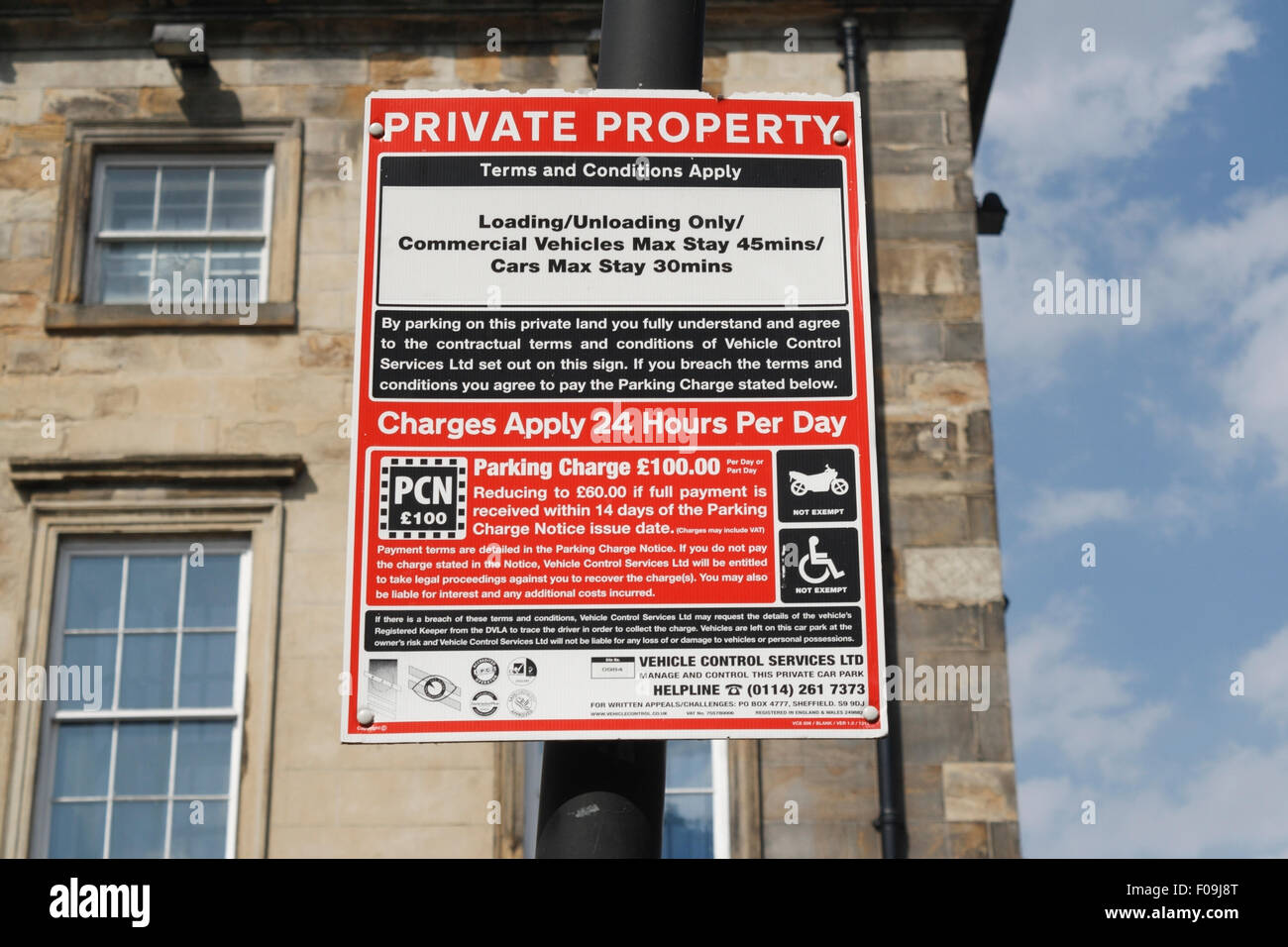 Propriété privée restrictions de stationnement panneau parking Angleterre Banque D'Images