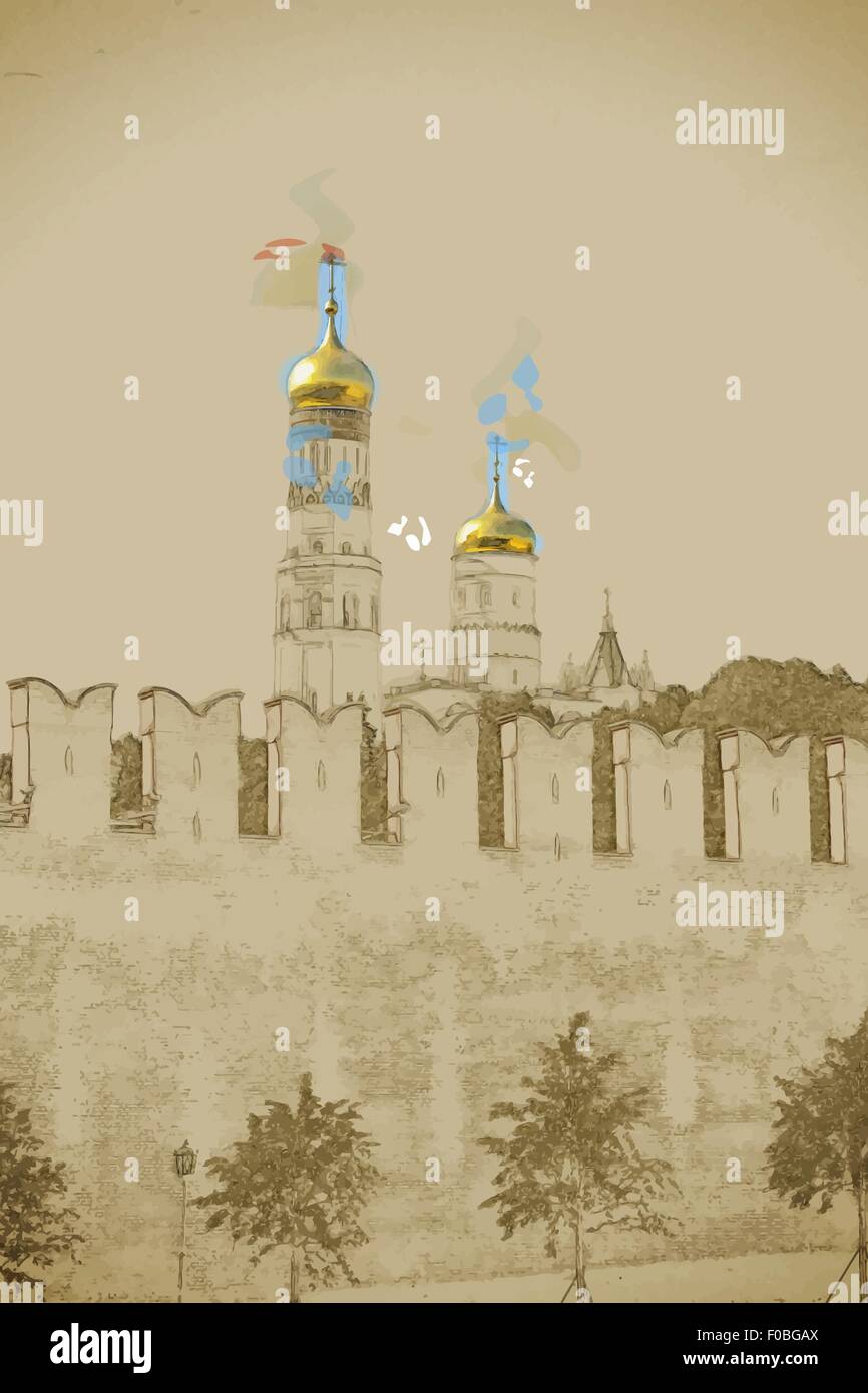 Kremlin à Moscou Illustration de Vecteur
