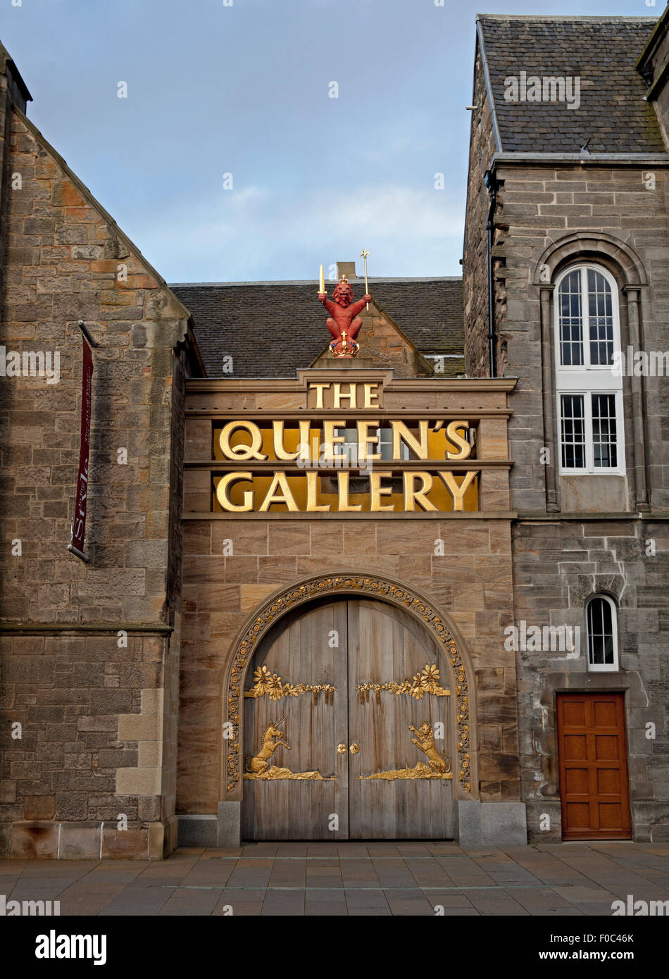 La Queen's Gallery du palais de Holyrood Edinburgh Scotland UK Banque D'Images