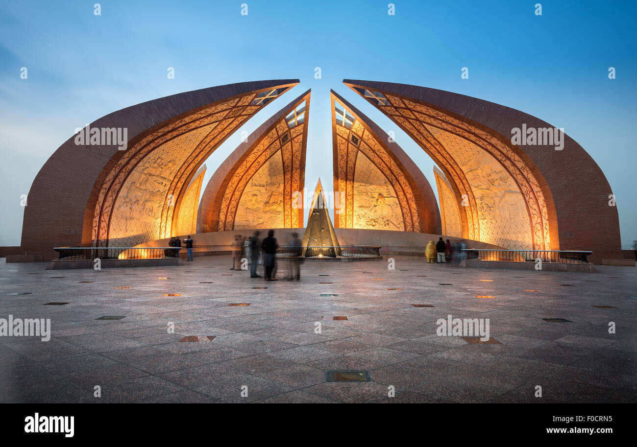 Le Pakistan est un Monument Monument à Islamabad, qui représente les quatre provinces du Pakistan. Banque D'Images
