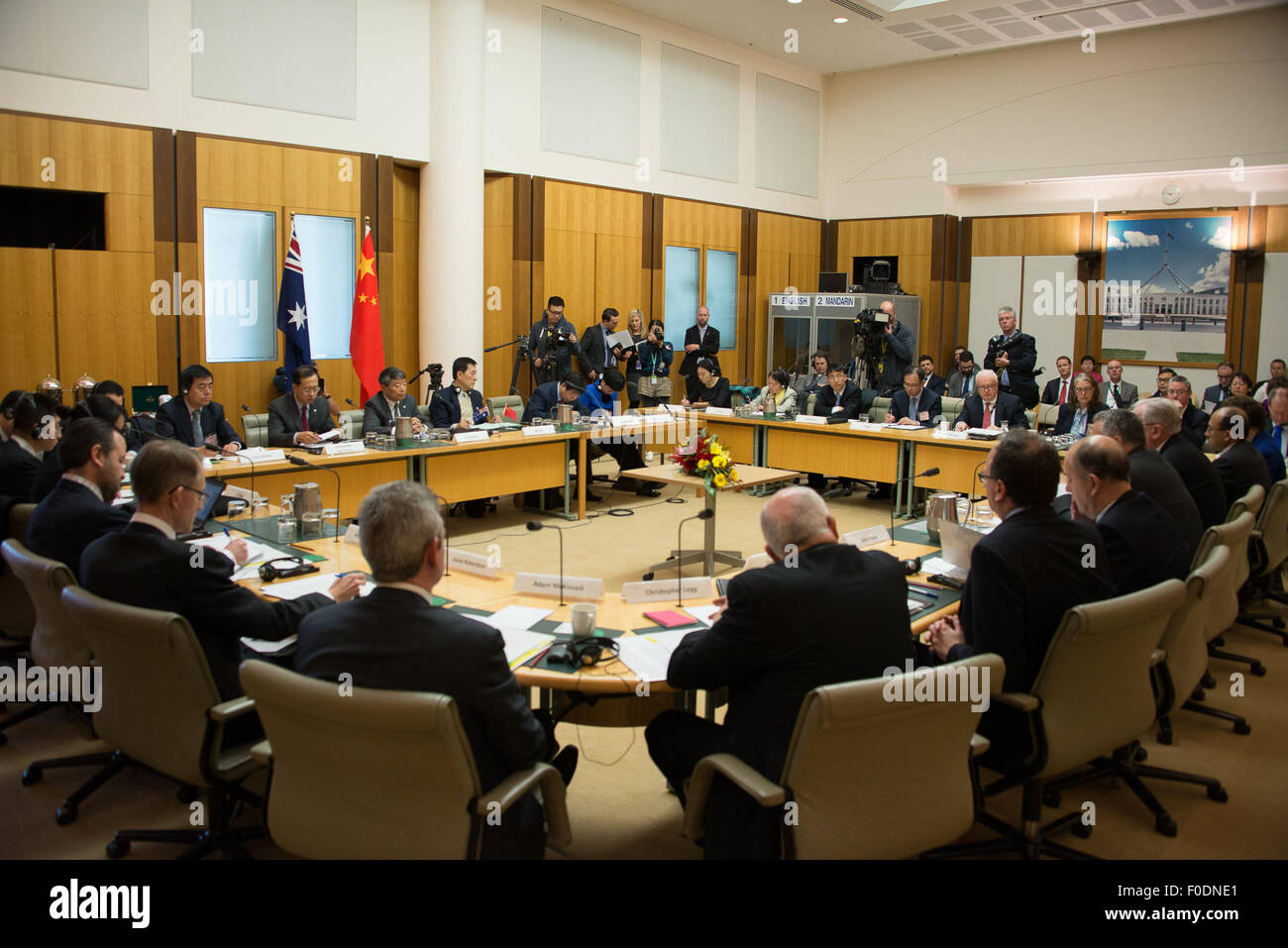 (150813) -- CANBERRA, 13 août (Xinhua) -- Photo prise le 13 août, indique le deuxième Dialogue économique stratégique entre l'Australie et la tenue à Canberra, Australie. (Xinhua/Justin Qian) Banque D'Images