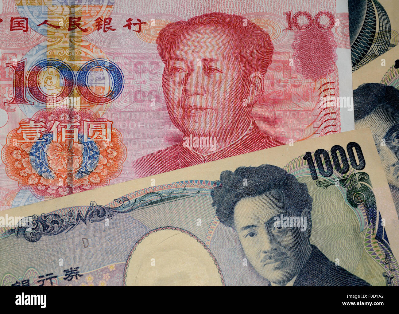 100 yuan note Banque de photographies et d’images à haute résolution ...
