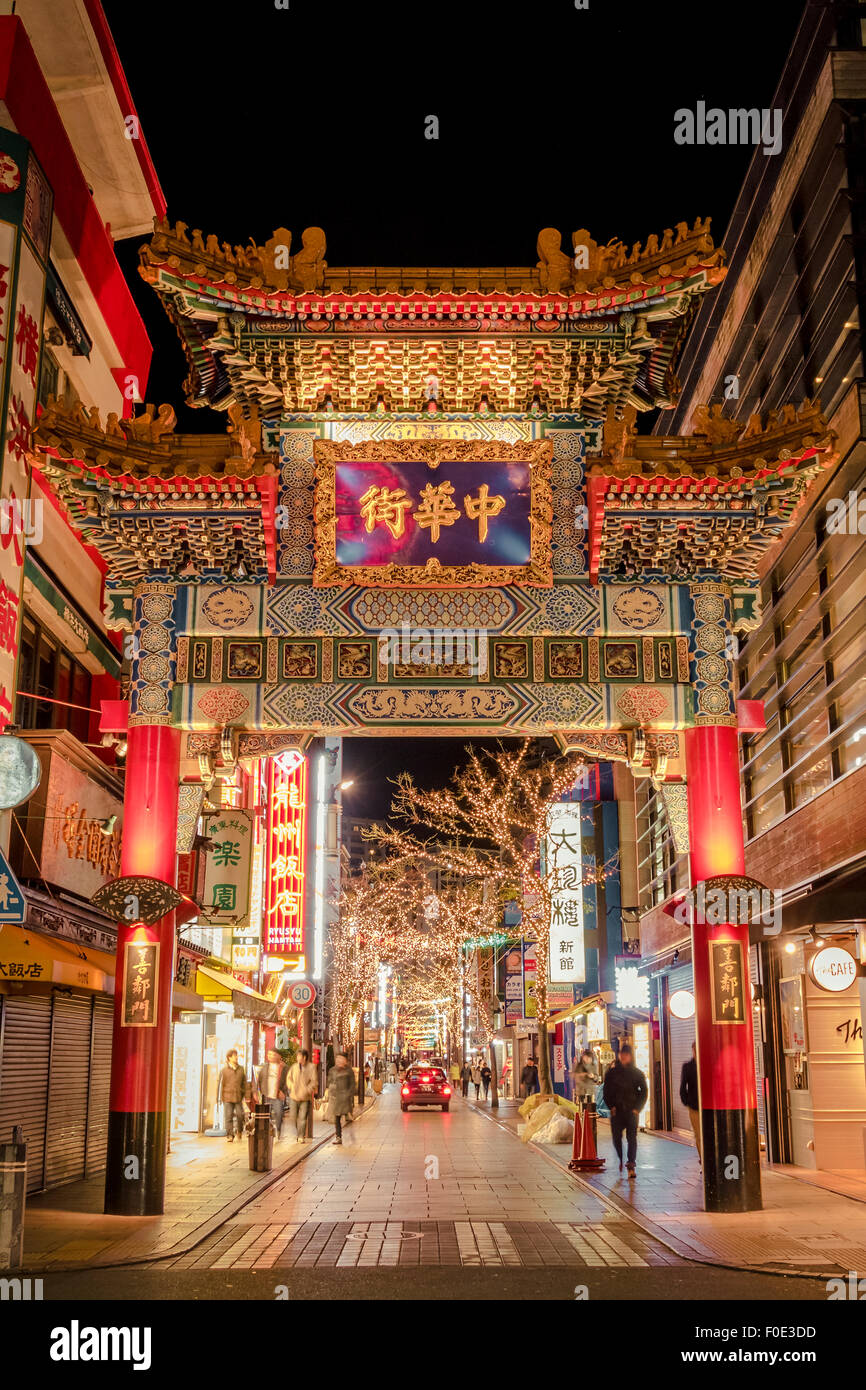 China Town à Yokohama, Japon Banque D'Images