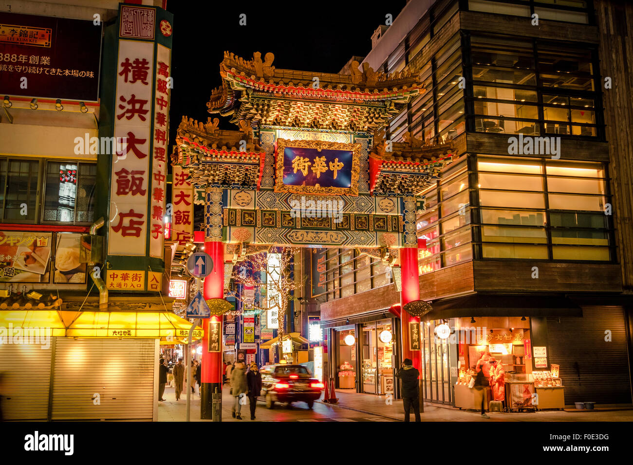 China Town à Yokohama, Japon Banque D'Images