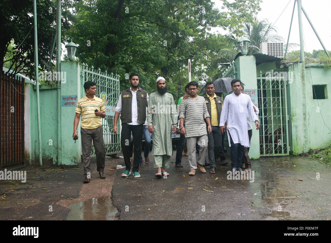 Lieu de rencontre dans Uttara Dhaka