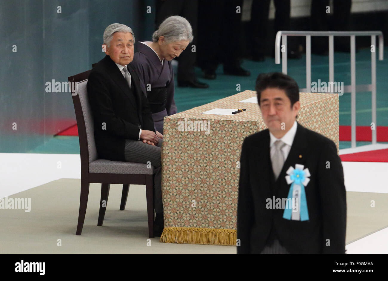 L'empereur Akihito et l'Impératrice Michiko et le premier ministre